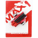 brzdová botka silniční MAX1 Race 55 mm výměnná červený elox